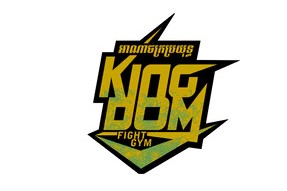 Kingdom Fight Gym logo