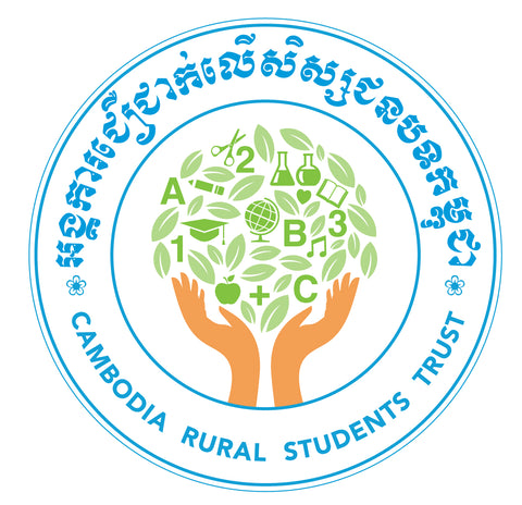 Cambodia Rural Students Trust Logo
