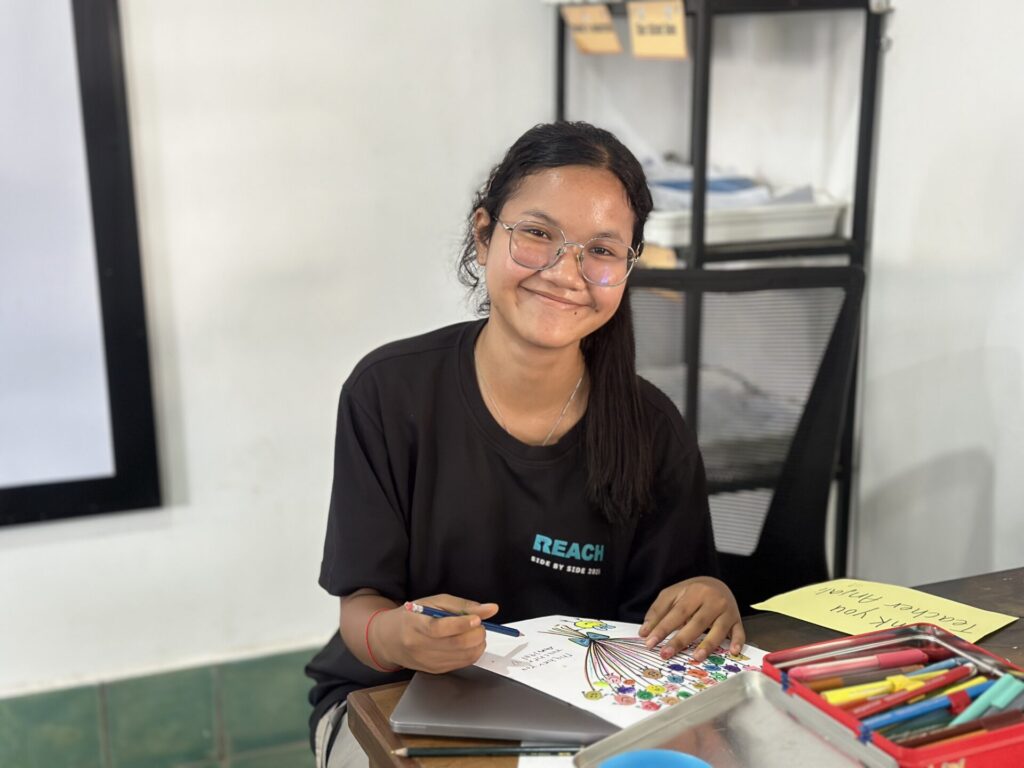 Menea's Smiling Face